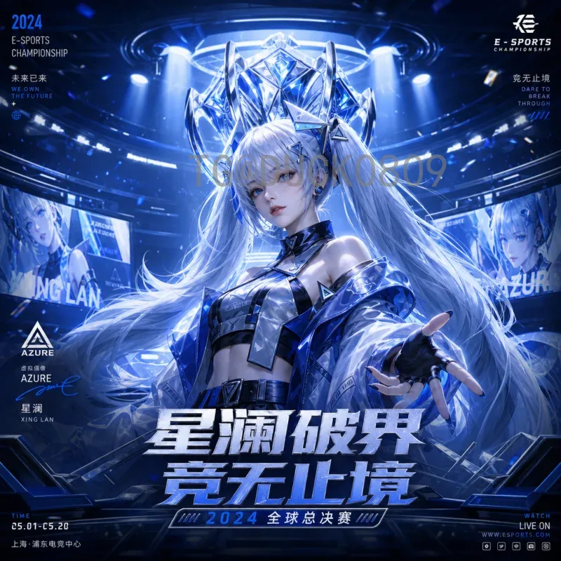 亚马尔FIFA世界杯新闻：天才少年能否在2026年世界杯闪耀？