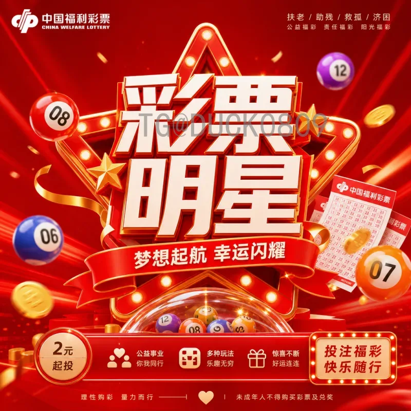 最新2026美加墨世界杯开幕式直播在哪里看？全面观看指南与渠道汇总